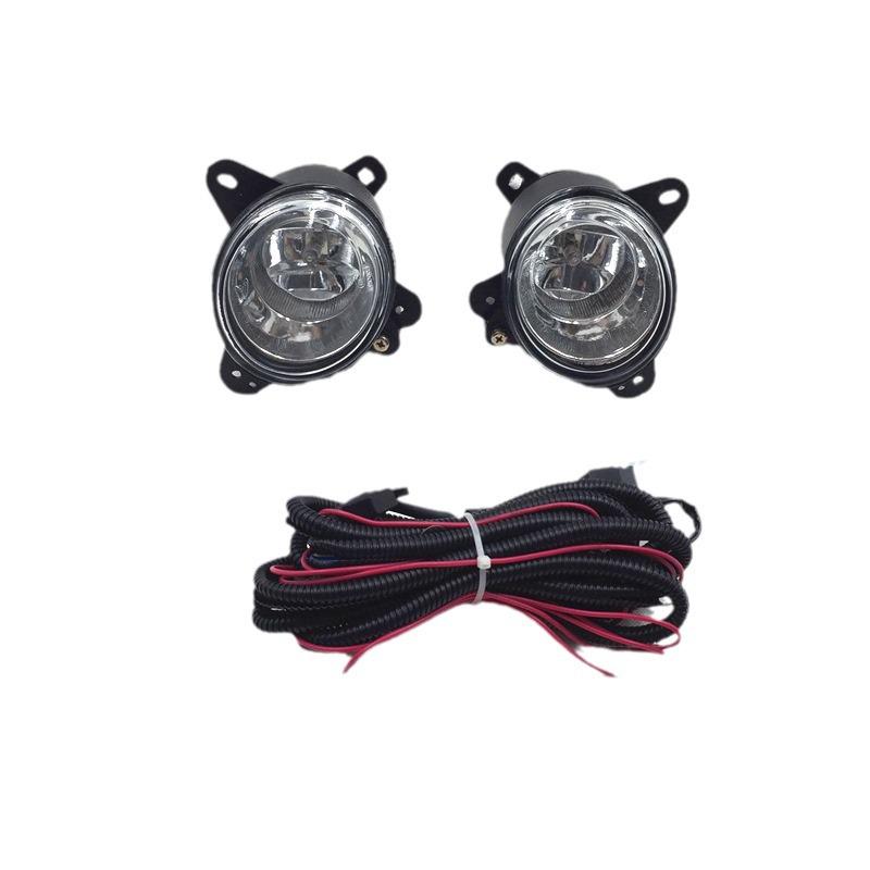 Compatible with Jinniuxing, Ouno, S460, and 4500 Front Fog Lights.