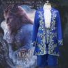 Enchanting Beauty And The Beast Adult Cosplay Prince Adam Costume For Halloween