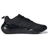 Adidas Climawarm Cruise Bounce Laufschuhe 'Schwarz' Sneaker GZ4074