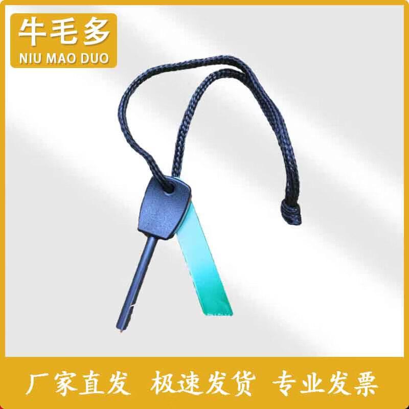 Niu Mao Duo Outdoor-Überlebens- & Multitool-Ausrüstung