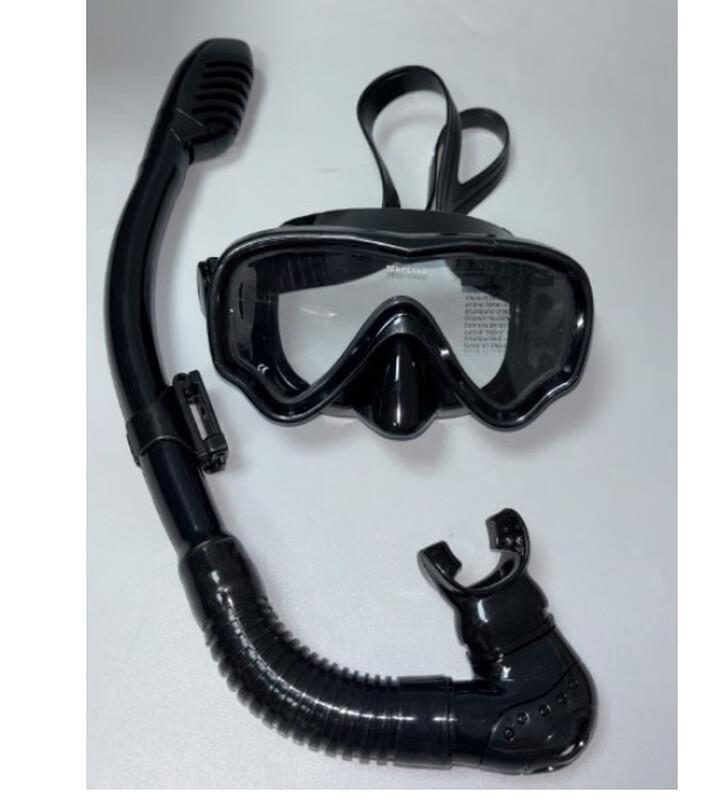 SBART Children s Full Dry Snorkeling Mask and Snorkel Set