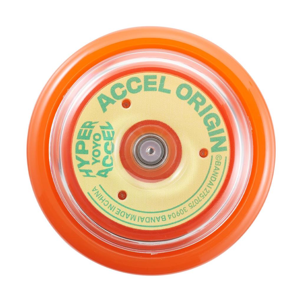 HYPER YOYO ACCEL Dinosaurier Orange [Bandai] - -