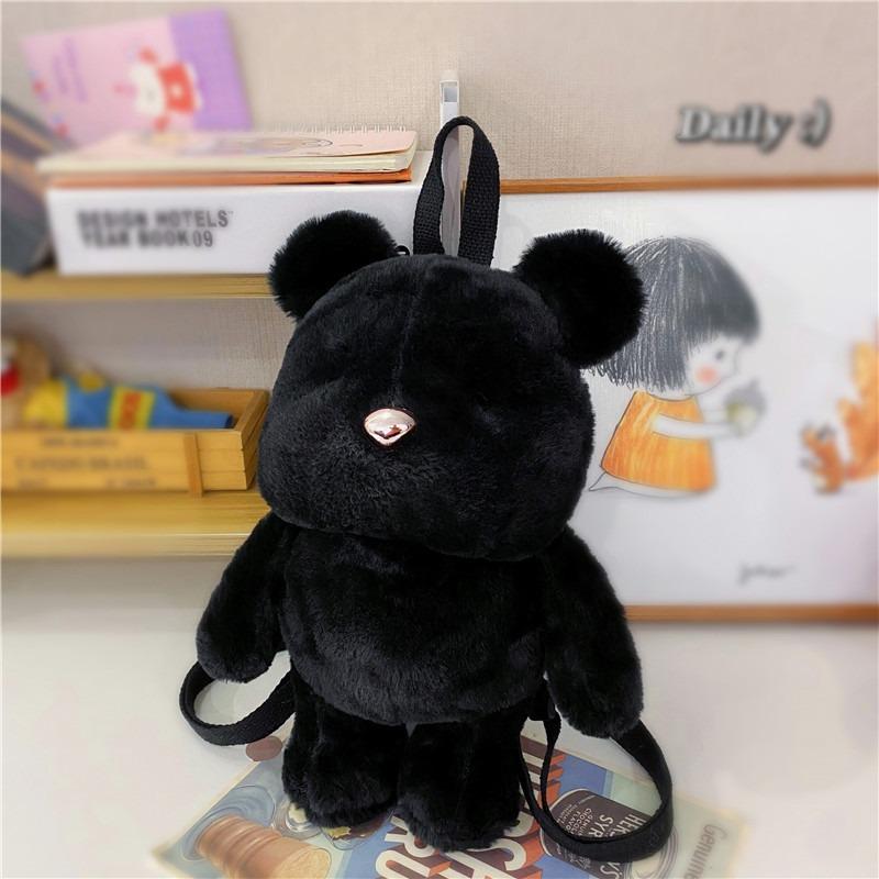31Cm New Bear Plush Backpack Girl Boy Student Bag Cute Soft Plush Doll Bear Bag Personalized Fashion Backpack Doll Birthday Gift