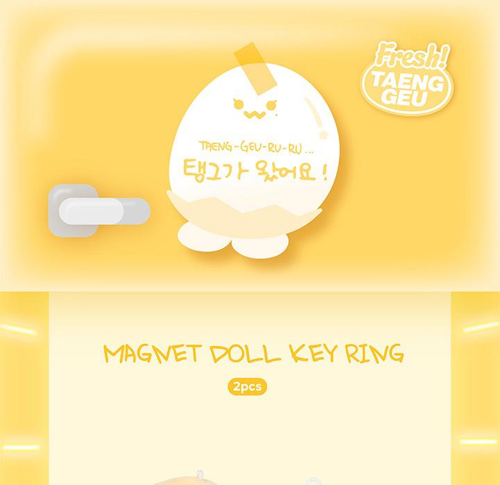 (TAENGGEU PUPPE - GEBACKENES EI ver. / MAGNET PUPPEN SCHLÜSSELANHÄNGER) TAEYEON von Girls' Generation (SNSD) [TAENG-GEU-RU-RU] 2025 TAENG-GEU MD