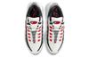Nike Air Max 95 Qs 'Japan' DH9792-100