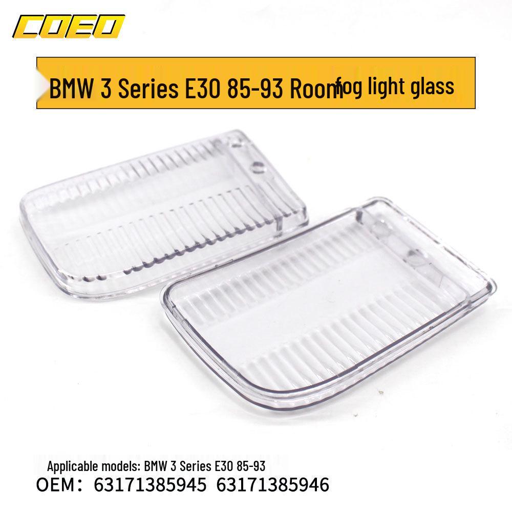 

BMW E30 85-93 Балка противотуманных фар 63171385945/46