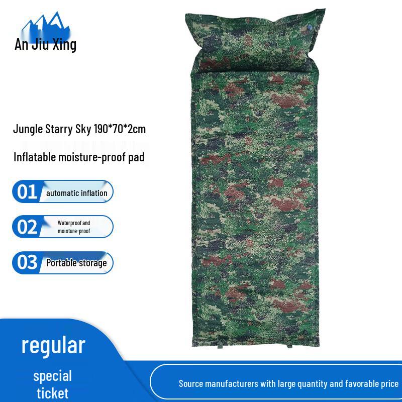 

Anjiuxing Camouflage Self-Inflating Sleeping Pad