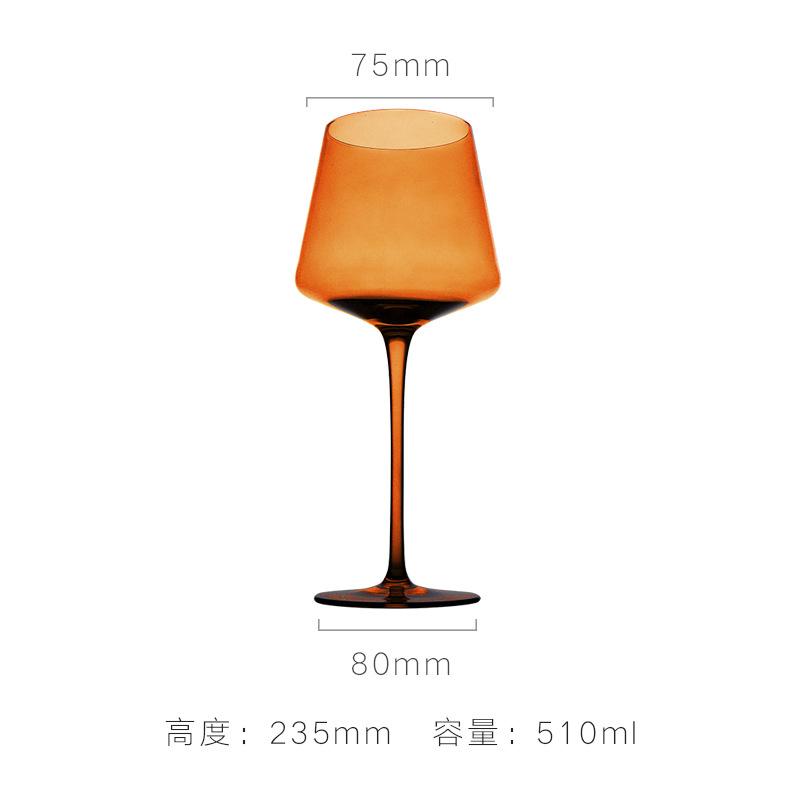 Colorful Stemmed Glass Creative Spray Wine Cup Burgundy Red Wine Goblet