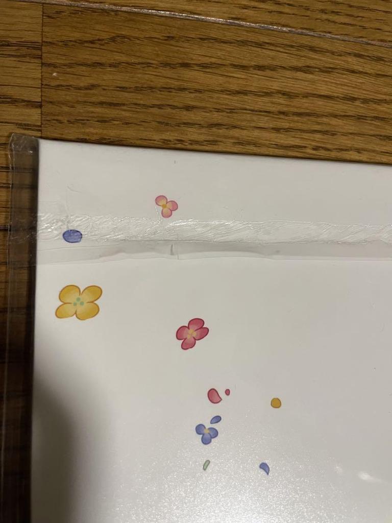 [USED] Pokémon Sword & Shield Art Book