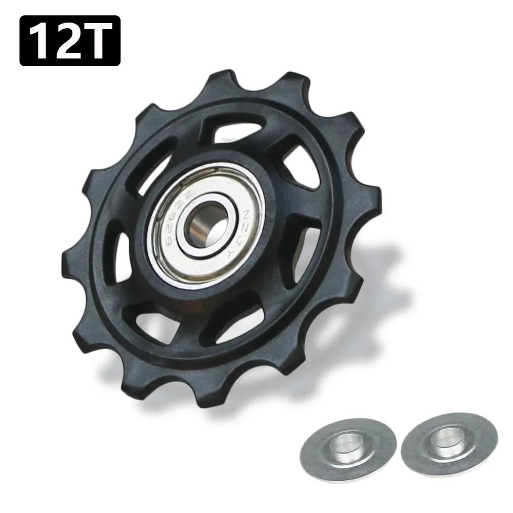 11T 12T 13T 14T Bearing MTB Bicycle Rear Guide Wheel Road Bike Jockey Rear Derailleur Pulley Roller for Shimano Sram Repair Kit 1pcs 12T
