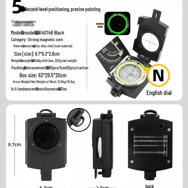 Time Fox Outdoor Luminous Compass