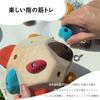 TVETE Block Bouldering Training Rock Block Climbing Ball D Rock Climbing Training Ball Strength and Precision Finger Training Tool Hand Strengthening