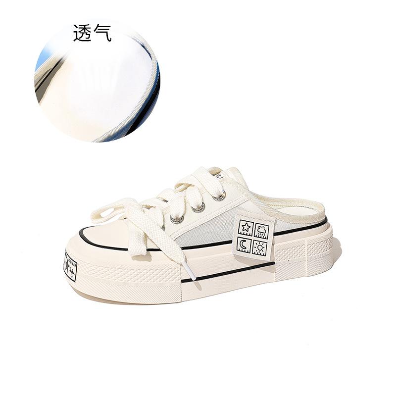 

Баотоу тапочки женские 2025 лето новые толстоподошвенные пляжные тапочки квадратный носок половина шлепанцы крутые тапочки девушки носят мода 35 бежевый