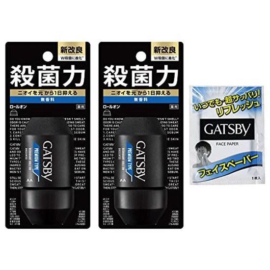 GATSBY Premium Type Deodorant Roll-On Men Antiperspirant Underarm Sweat Control Unscented Set 60ml2 Bottles + Sample (1 Facial Cleansing Sheet)