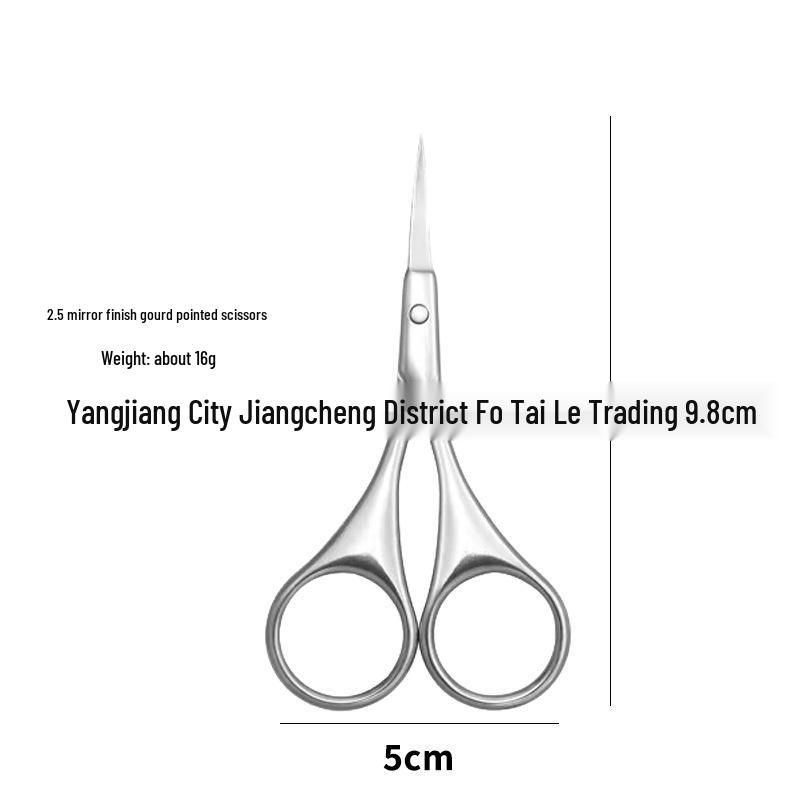 Stainless Steel Round Head Eyebrow and Nose Hair Trimming Scissors