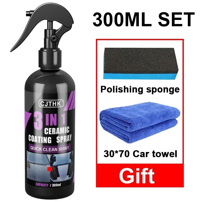 Car Ceramic Coating Liquid Coating Nano Crystal Hydrophobic Layer Polishing Paint Coating Agent Car Polish Nanos Coatings Spray