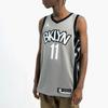 Nike NBA Statement Edition Loose Jersey, Kevin Durant #7, 2019-2020 Men Jersey Gray AT9792-003