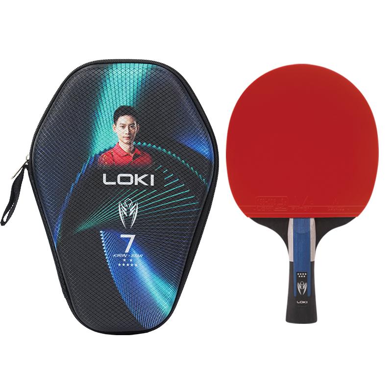 Loki 7 Star Competition High Control Professional Table Tennis Paddle Cheaper Customized Carbon Table Tennis Racket