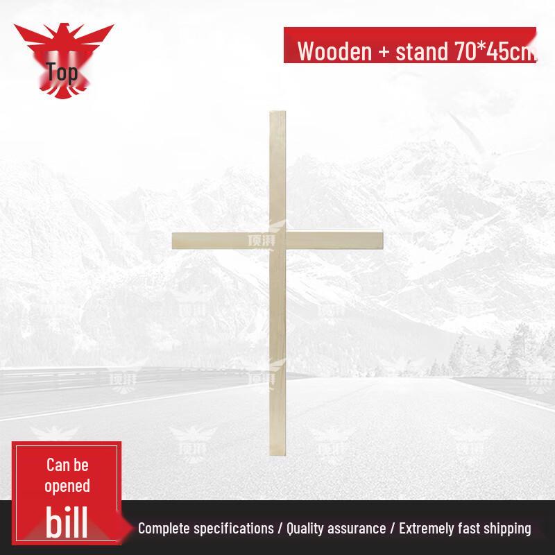 Dingpai Military Posture Training Aids