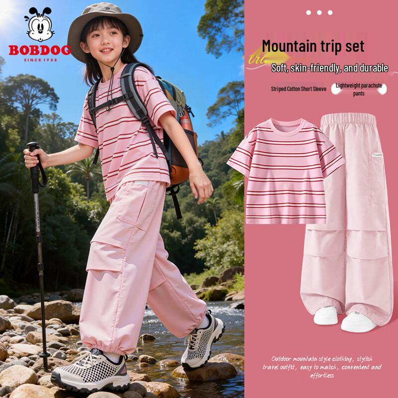 BOBDOG New 2026 Girls  Pure Cotton T-Shirt & Parachute Pants Summer Set 110