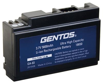 Dedicated Charger for GENTOS GH-003RG GA-03