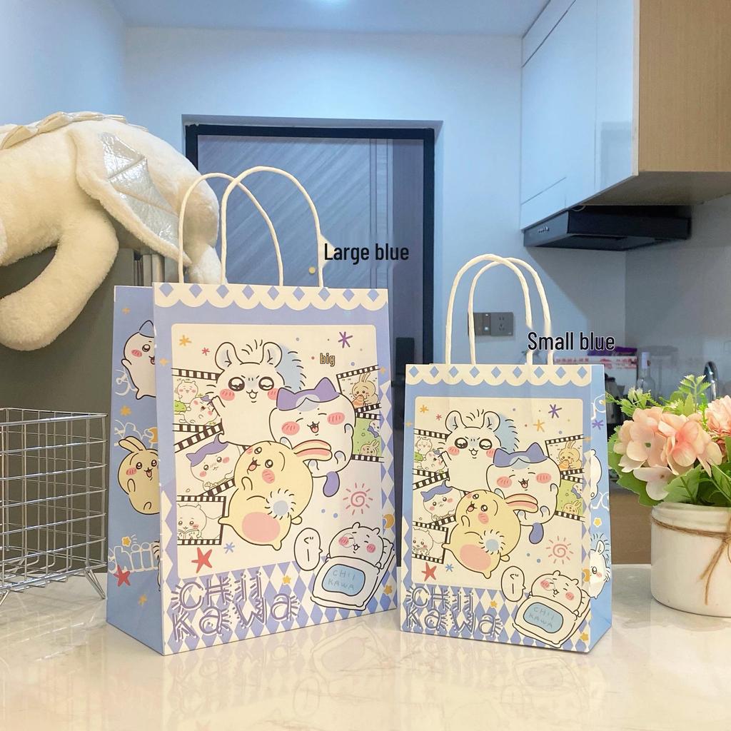 Cute Cartoon Kraft Paper Tote for Jewelry & Small Gifts