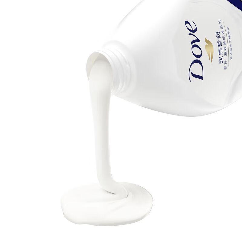 Dove Deep Nourishing Shower Milk