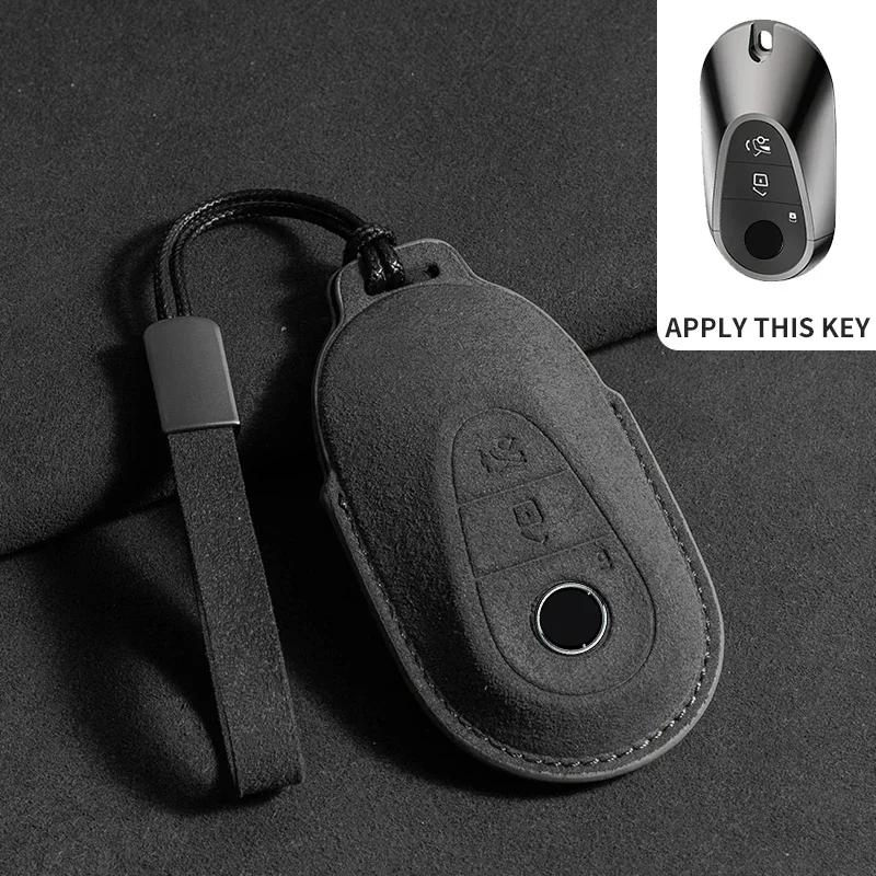 Suede Car Key Case Cover Protector Shell for Mercedes Benz A C E S G Class GLC CLE CLA GLB GLS W177 W205 W213 W222 X167 AMG