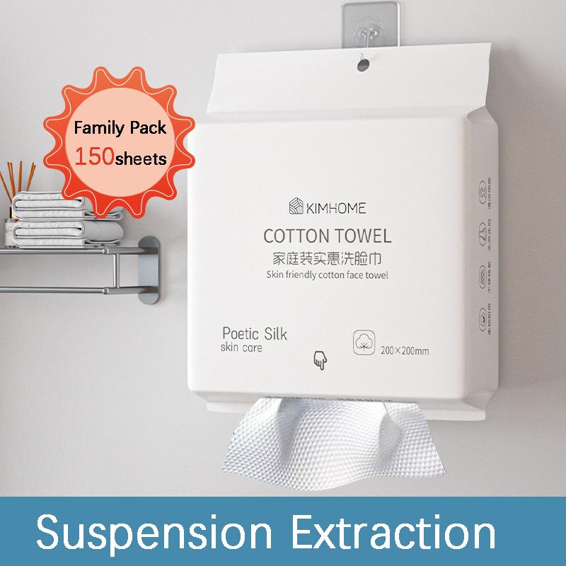 1Pack Hanging Extractable Disposable Face Towel Thick Face Towel Cosmetic Towel Soft Cleansing Paper Towel Skin Care Facial Clea