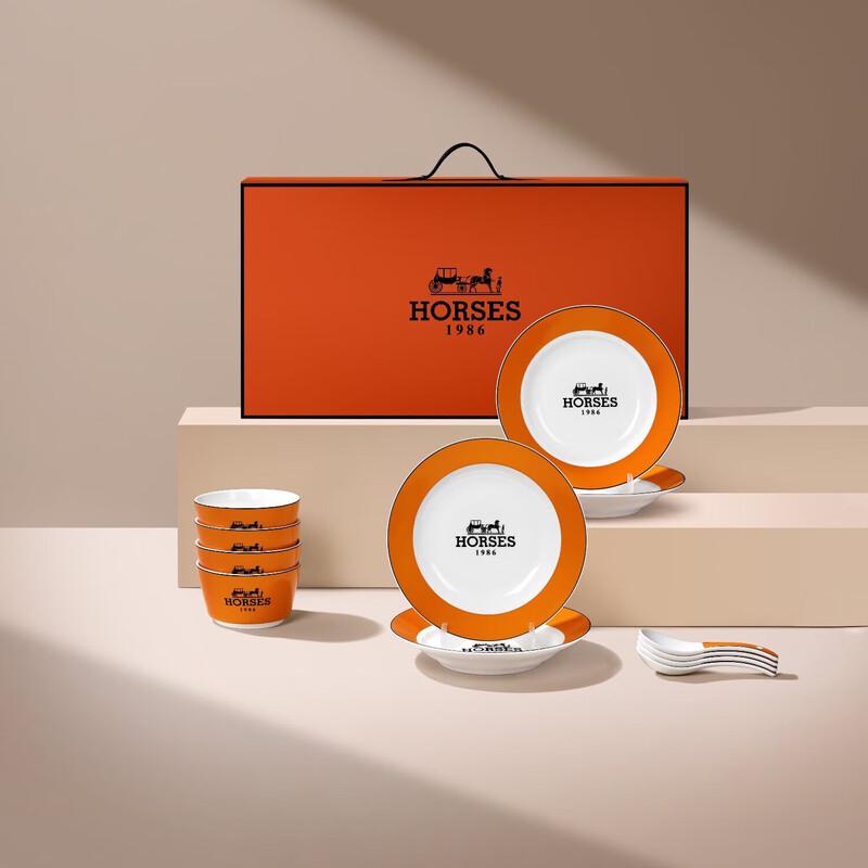 Xiaoyueya Keramik Geschirr Geschenkset