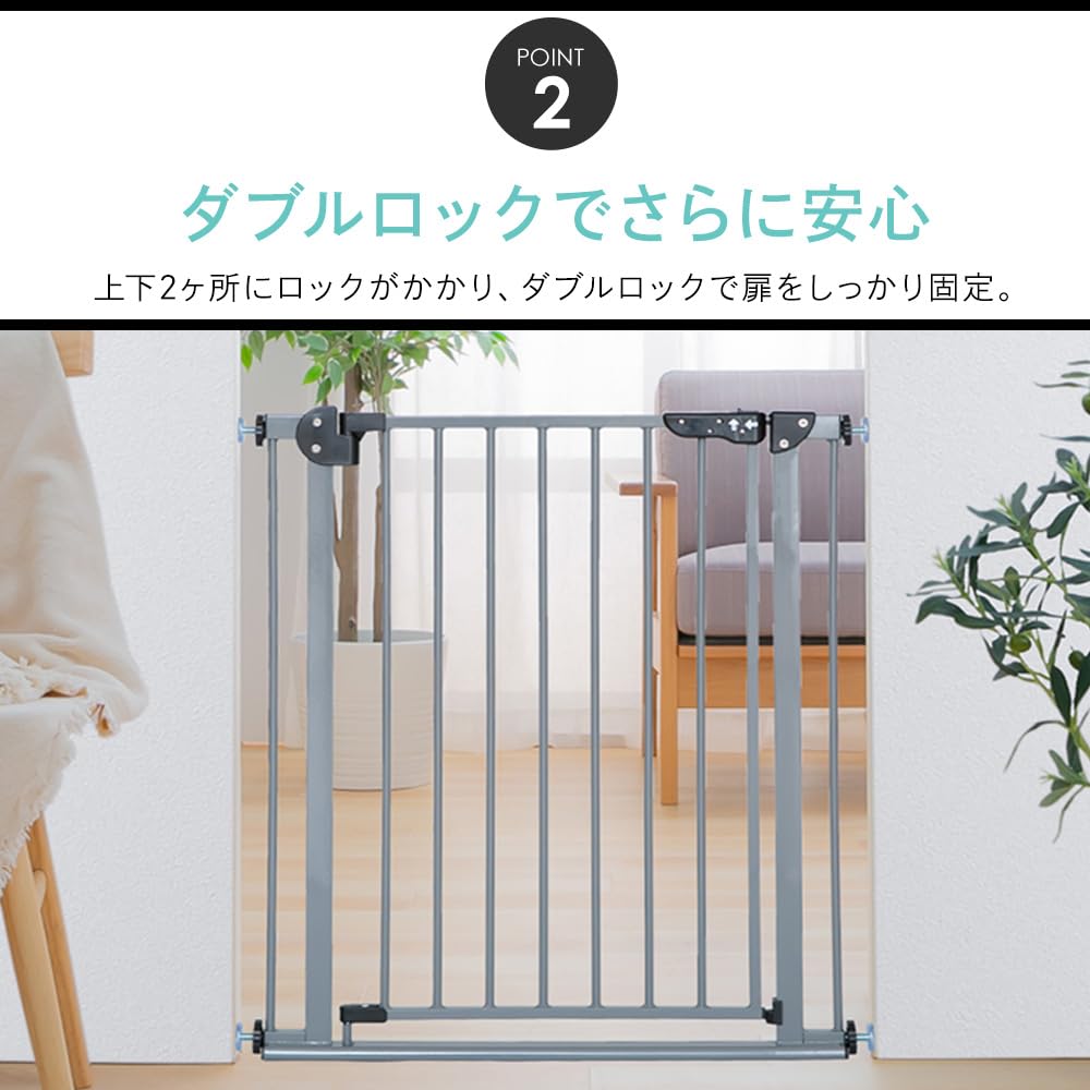 Shinsei International Pet Gate BF Navy Blue Gate/Baby Barrier-Free (Slip-Resistant)