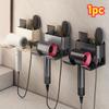 1pc No Drill Wall-Mounted Hair Dryer & Phone Holder - Suction Cup Installation, Space-Saving Bathroom Organizer with Sturdy Adhesive/Fixture