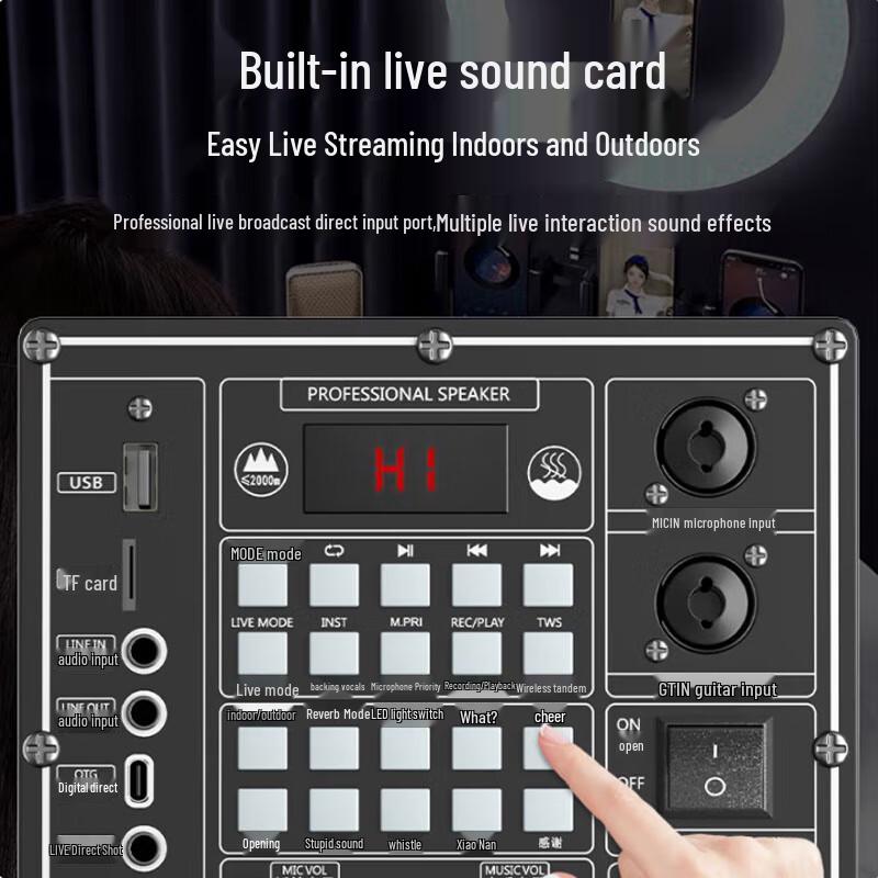 Huido K-12 Pro Dual 8-inch Outdoor Karaoke Trolley Speaker