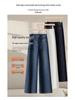 Women's Retro Blue High-Waisted Wide-Leg Jeans - Spring 2026 Collection