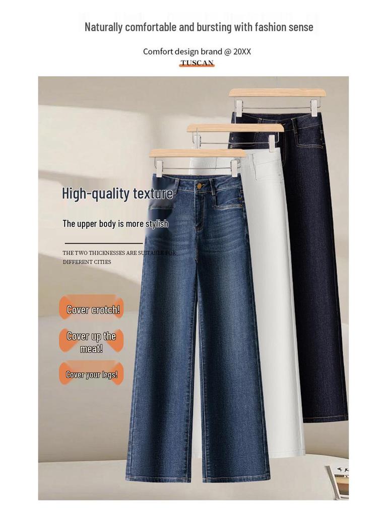 Women's Retro Blue High-Waisted Wide-Leg Jeans - Spring 2026 Collection