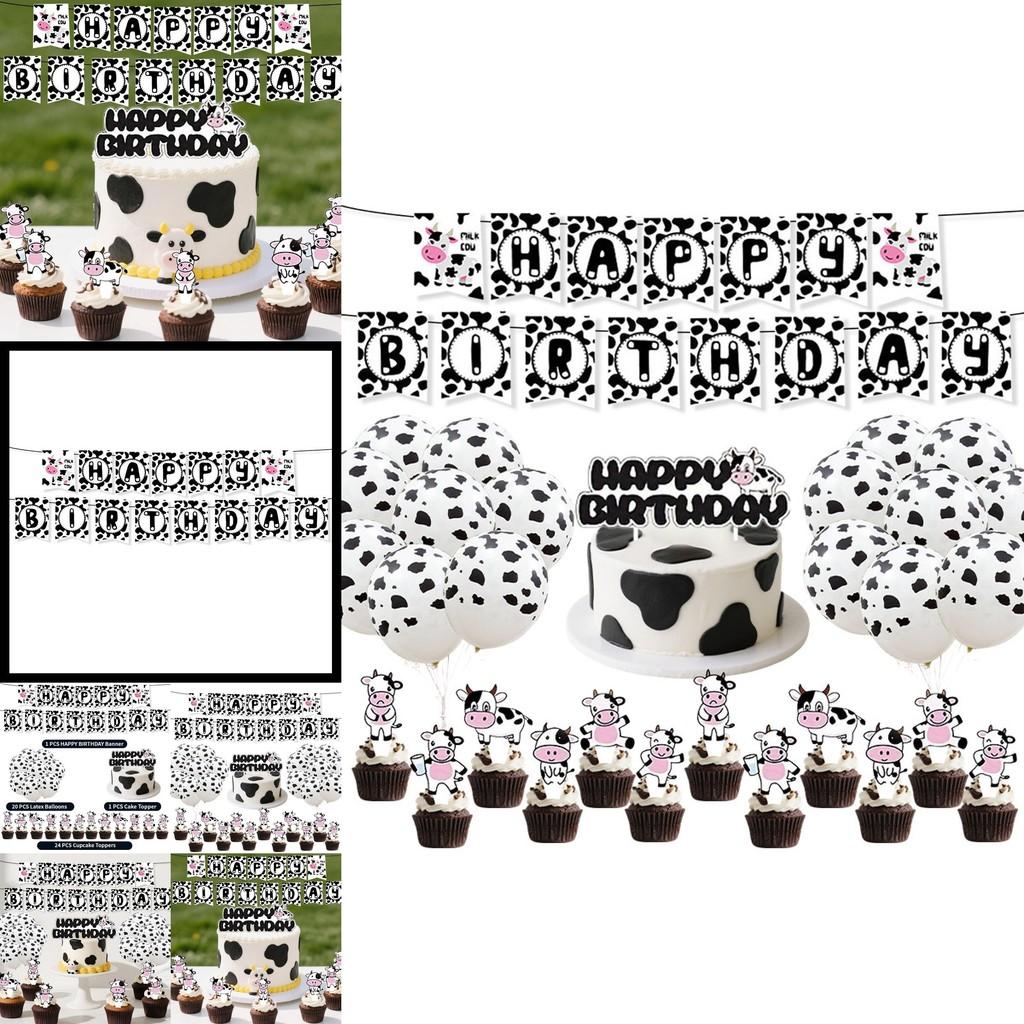Farm Cow Birthday Party Decorations Set With Banners Balloons And Flags For Celebrations