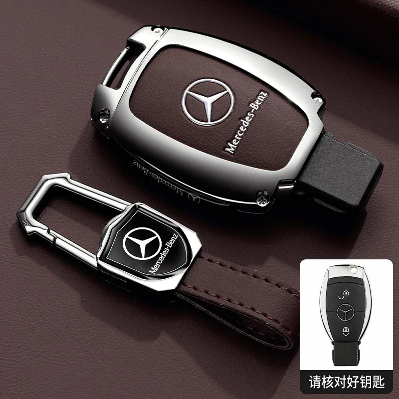 PNR1  TPU Key Case Cover Car Accessories Fob Protector for Mercedes Benz S400L S450/S500 MaybachS480 Keychain Holder Keyring Shell
