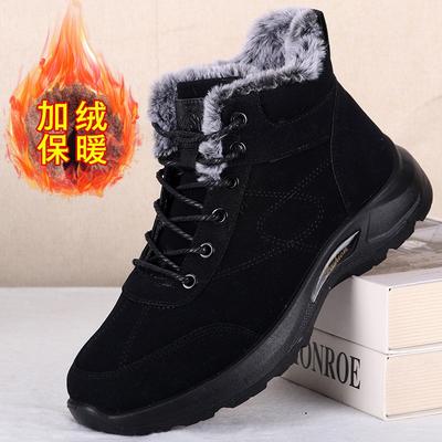 Winter-Schneestiefel Herren Samt verdickt Herrenschuhe Herren Tide Winter Baumwollschuhe Herren rutschfest, verschleißfest und kältebeständig