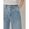 INMAN Women's Vintage Washed Straight-Leg Denim Pants