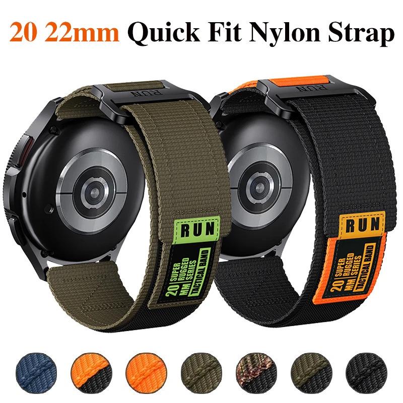 20/22MM Nylon Woven Strap for Huawei GT3/4 & Samsung Watches - Tactical Outdoor Sports Band