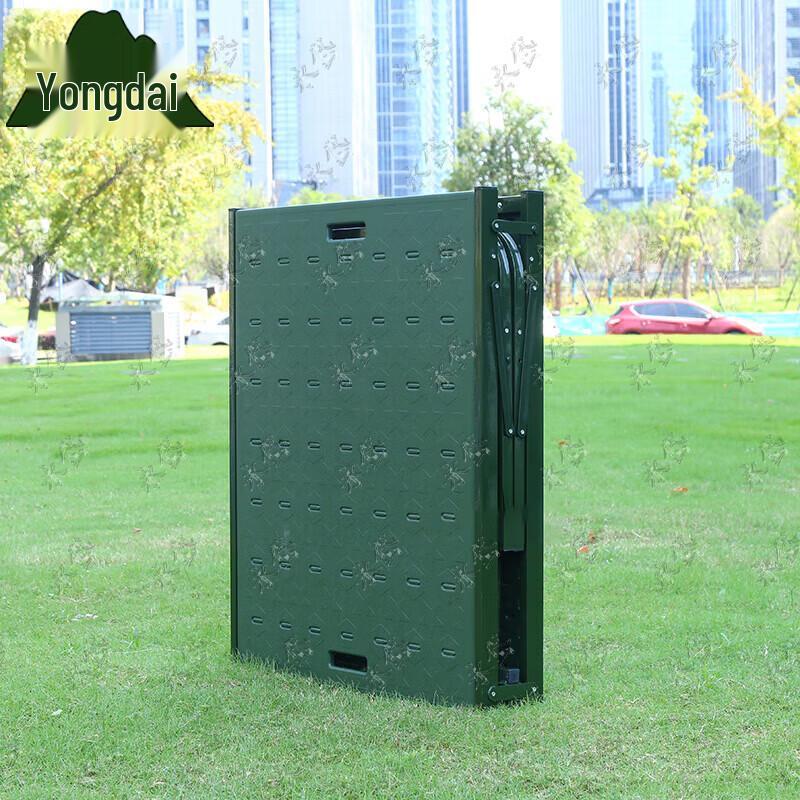 Yongdai Steel-Plastic Portable Folding Camping Bed