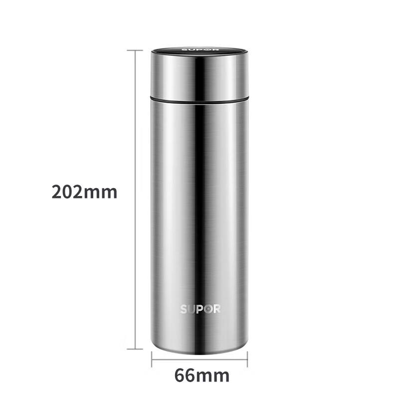 Supor KCV43AP10 Stainless Steel Insulated Mug 430ml