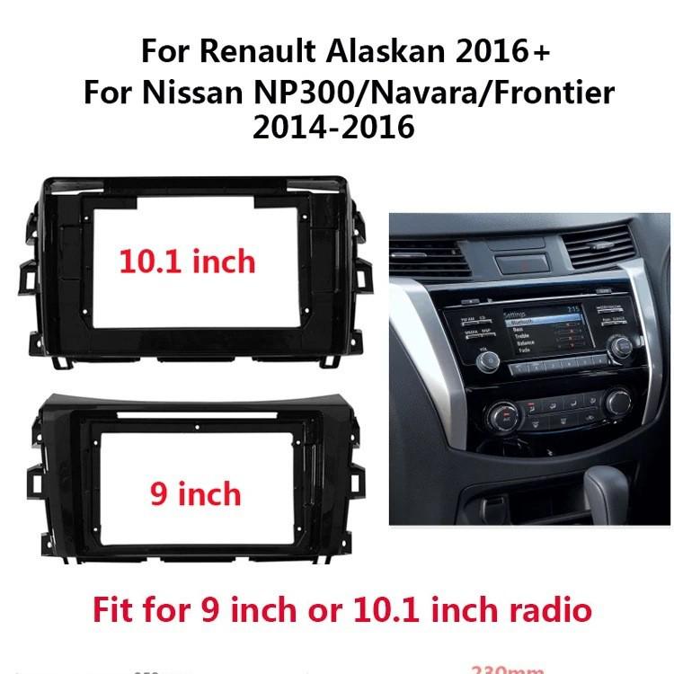 2014-2015 Nissan Navara Android Navigation Control Panel Frame