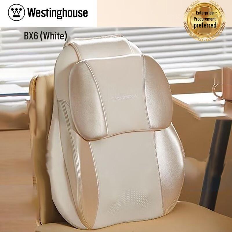 Westinghouse BX6 Rechargeable Lumbar Massage Cushion