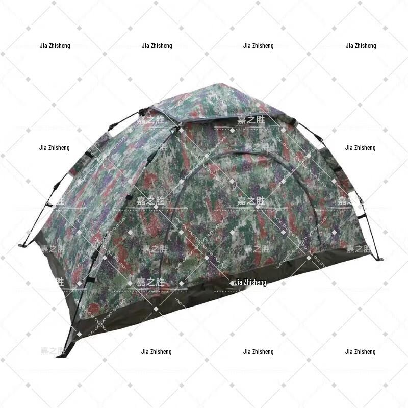 Automatic Pop-Up Single Person Camouflage Tent