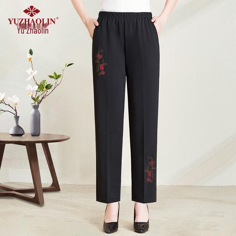 Yuzhaolin Women's Straight-Leg Casual Pants
