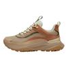Timberland Motion Access Thick Sole Lace-Up Hiking Shoes Women hiking shoes TB0A2N4BEMI1