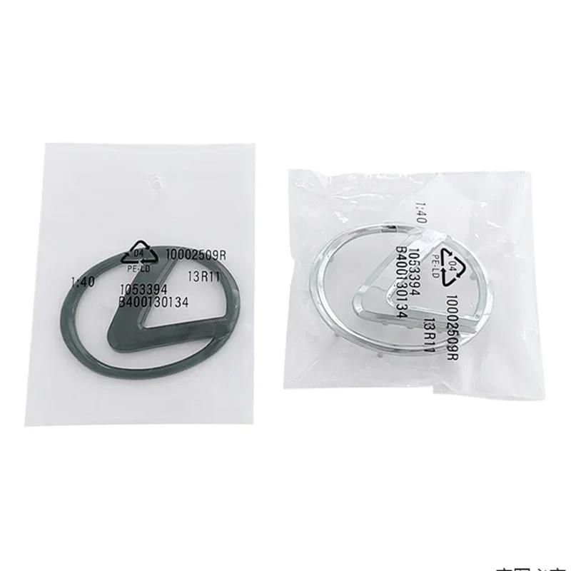 2026 Hot Interior Stickers For Lexus RX300 RX350 ES240 ES350 GS350 ES250 ES300 ES330 NX300 ABS Car Steering Wheel Emblem Center