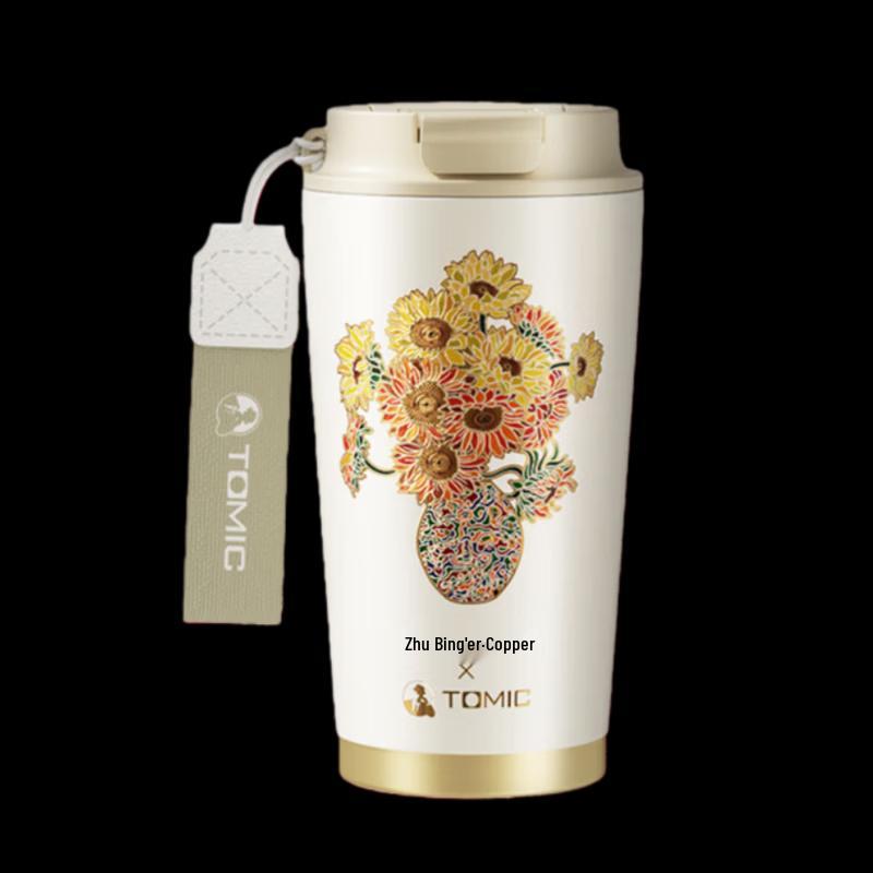TOMIC TB88006 Insulated Coffee Cup - Burning Sunflower