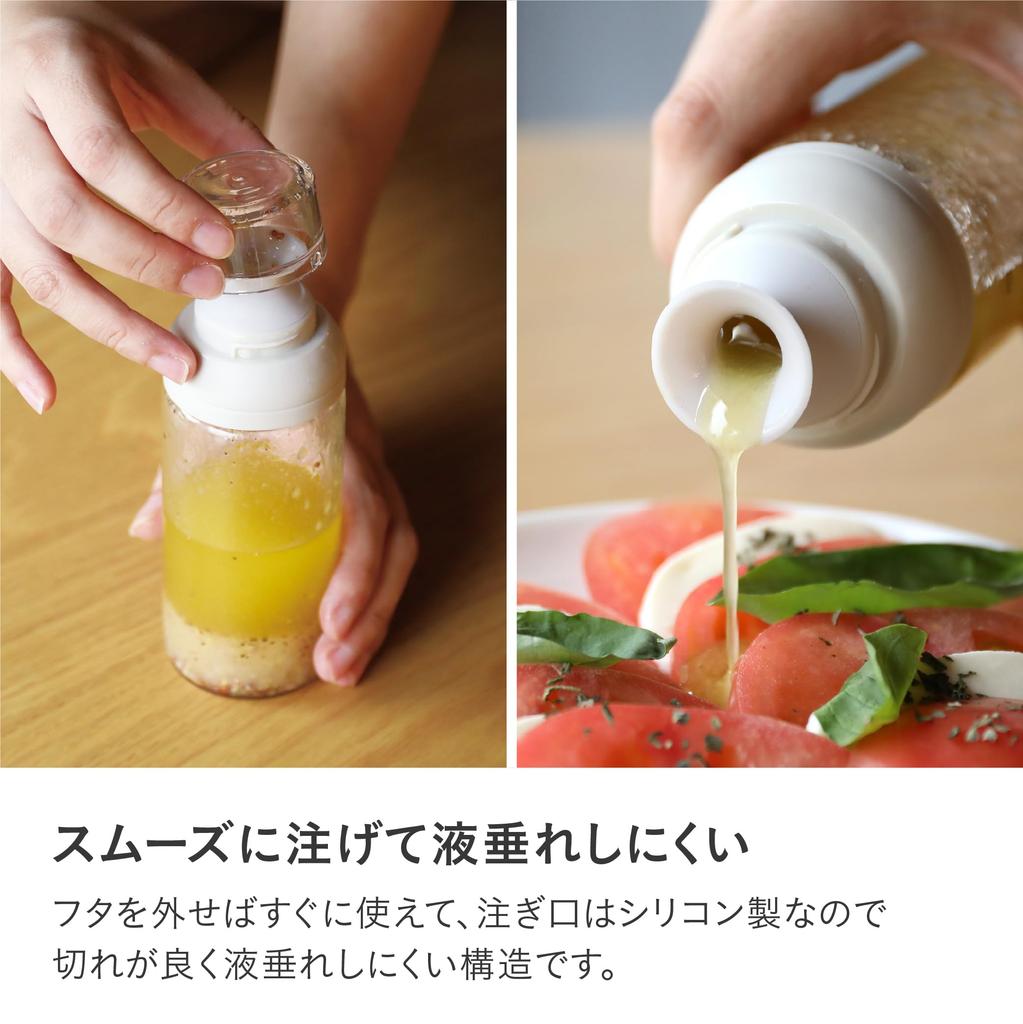 CB Japan Dressing Bottle 250ml Heat-Resistant Glass Dishwasher Safe Drip-Resistant Sealed with Measurement